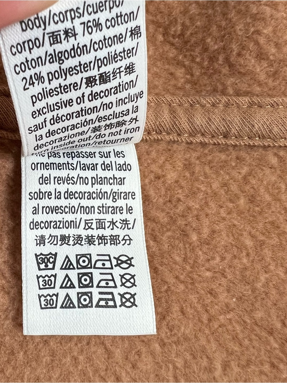 Victoria’s Secret Pink Full Zip Hoodie Jacket Varsity Logo Toffee Brown Small - Picture 5 of 9